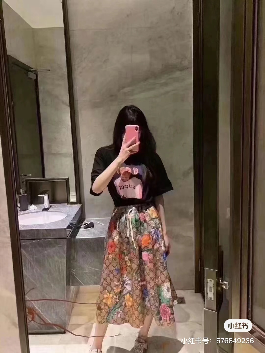 Gucci floral skirt with elastic waistband design, size S63440394457987113