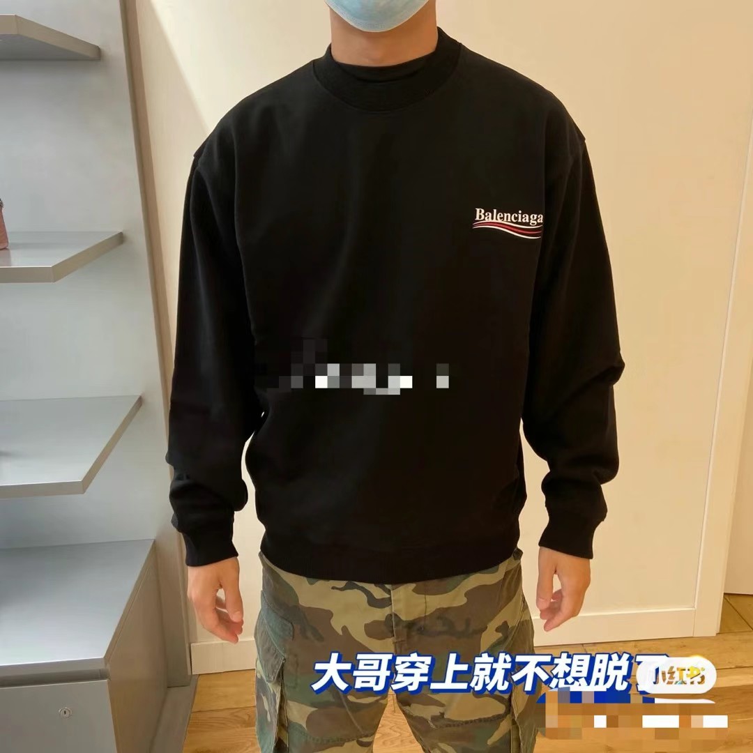 Balenciaga crewneck fleece sweatshirt unisex size S63440394138499114