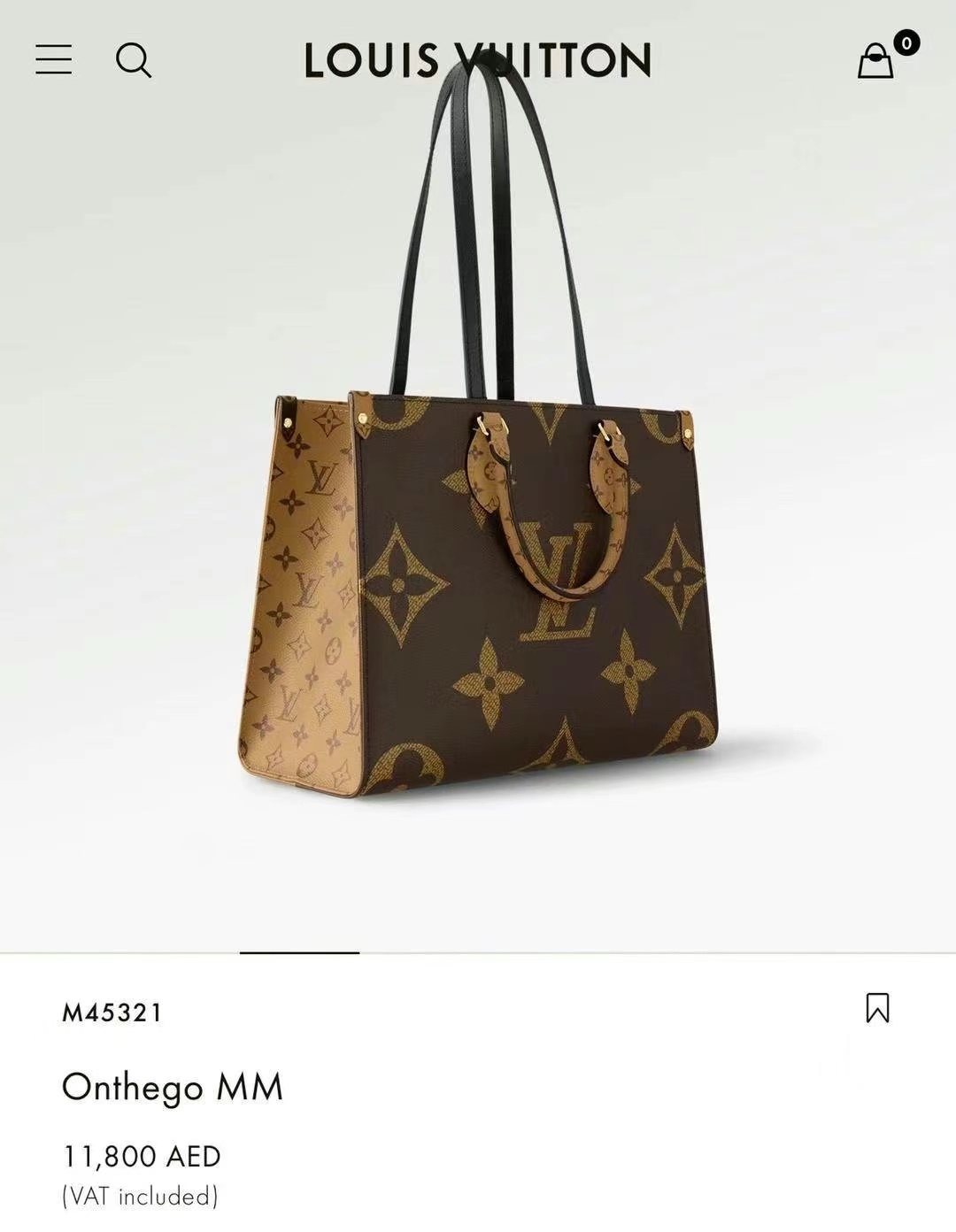 LV Medium on the go63440352073987112