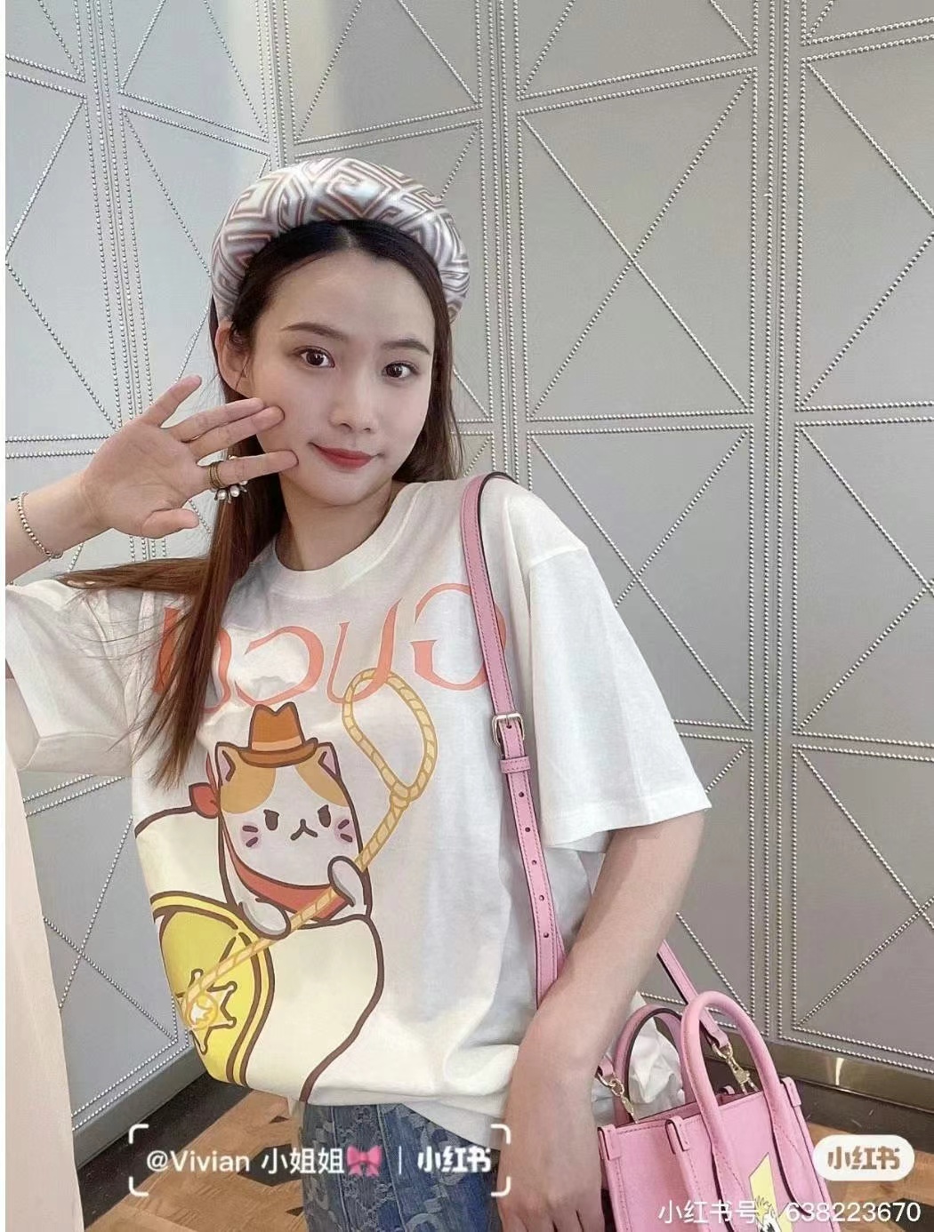 Gucci T-shirt XS63440349953538112