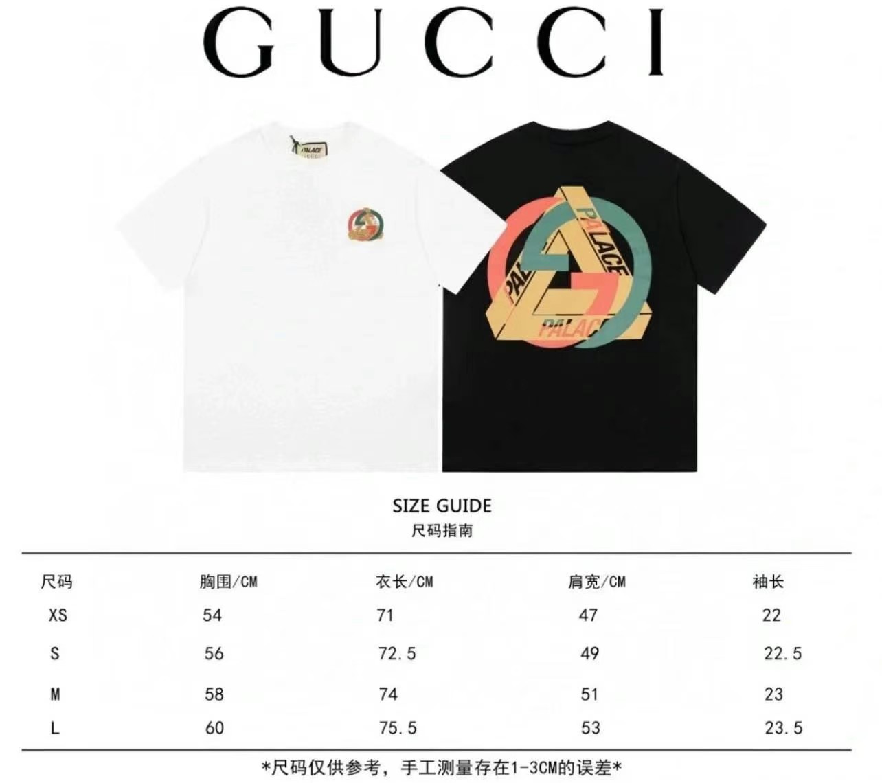 Gucci T恤   S码 63440342658049114