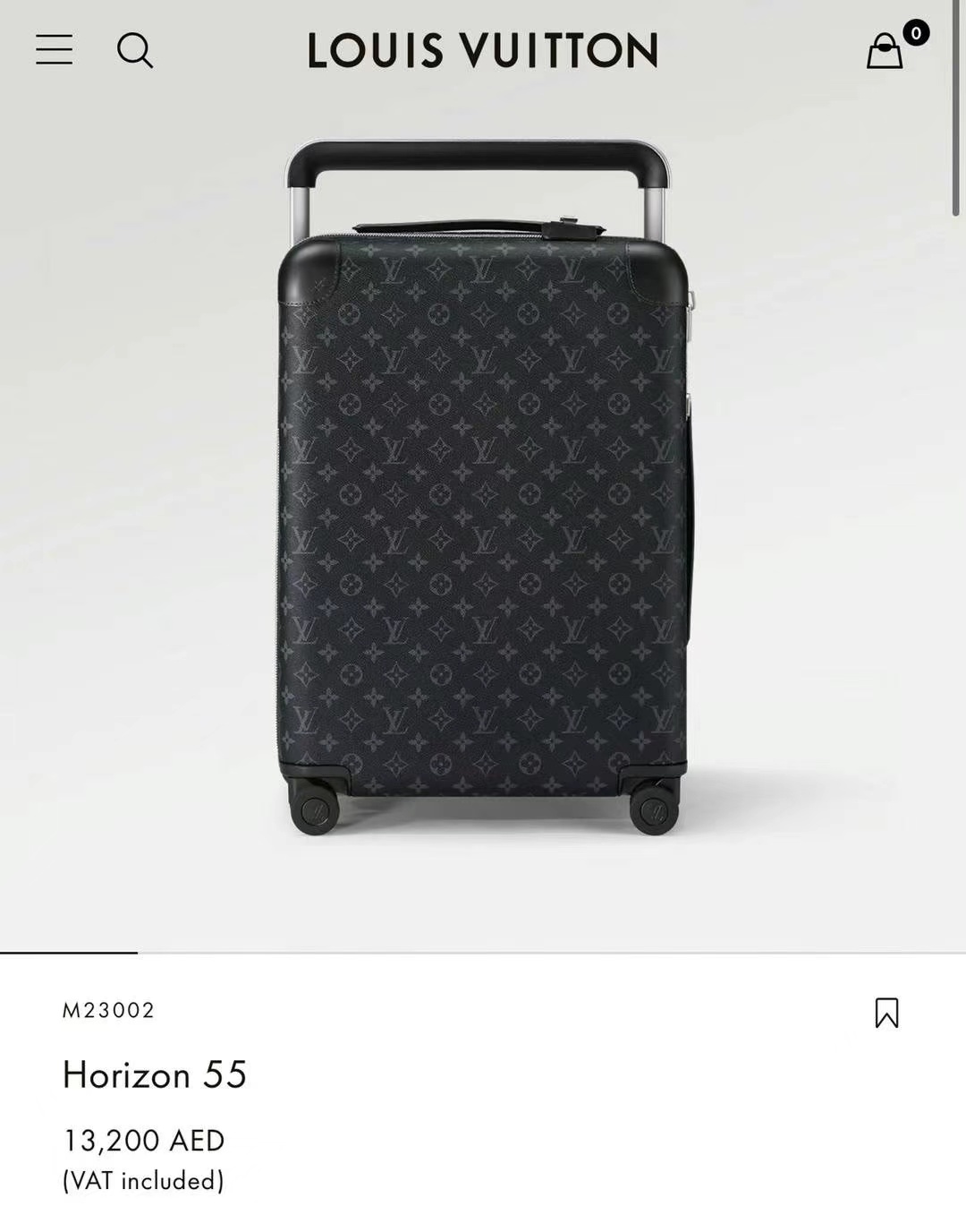 LV Black Vader Vintage Boarding Case 5563440339616642113