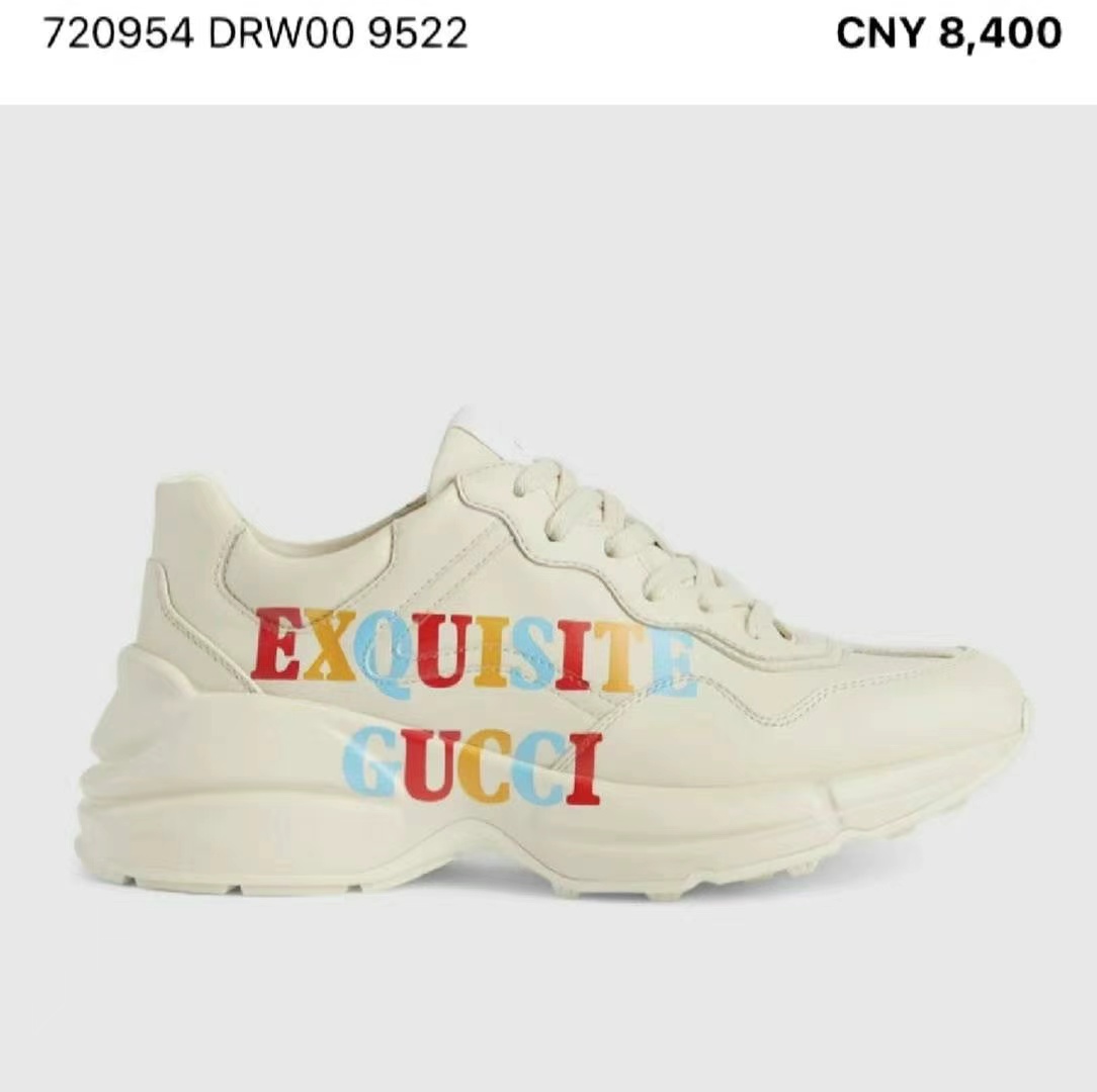 Gucci dad shoes63440336094849112
