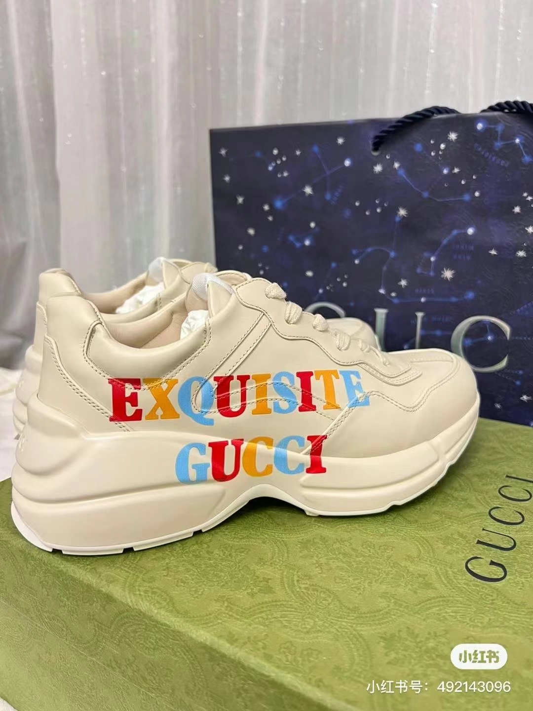 Gucci dad shoes63440336094849113