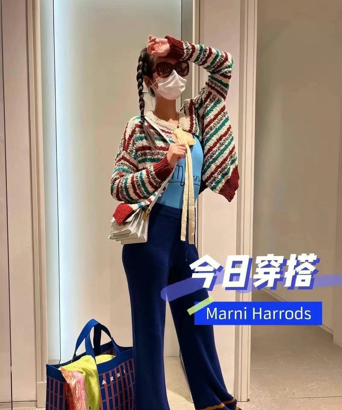 Marni  女款开衫外套  40码63440329956098114