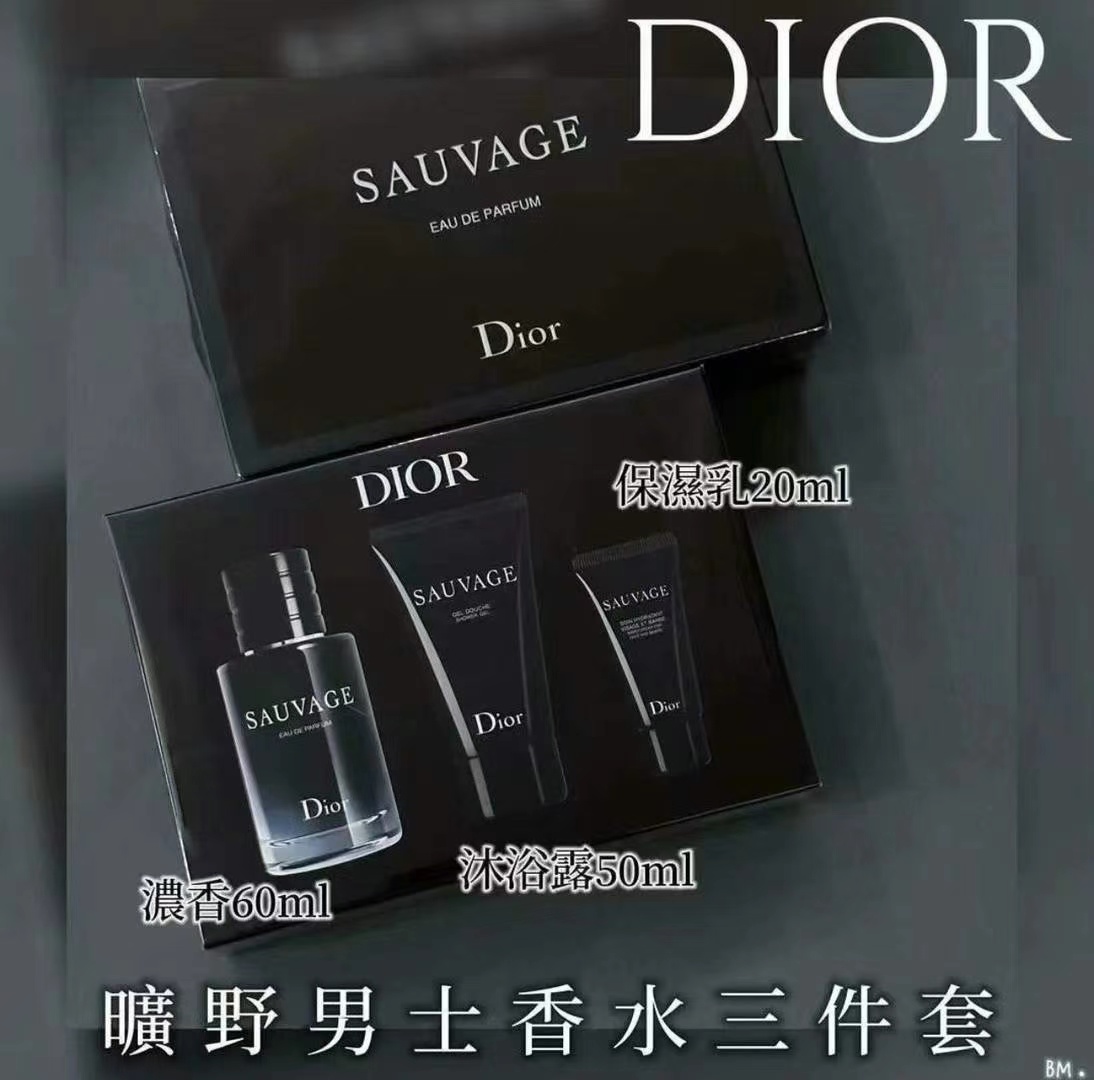 Dior Men's Fragrance - Sauvage Limited Edition Set63440283282434111