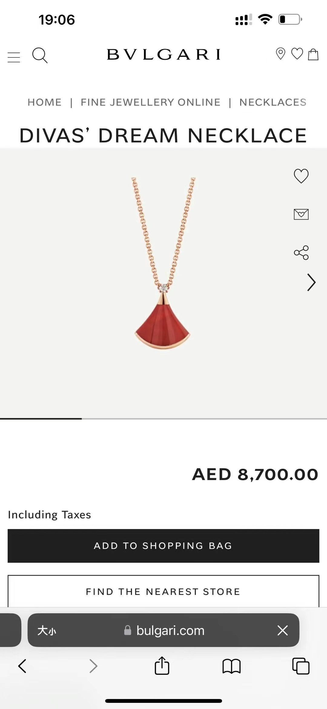 مستخدم، بحالة جديدة 98٪63440277496706111