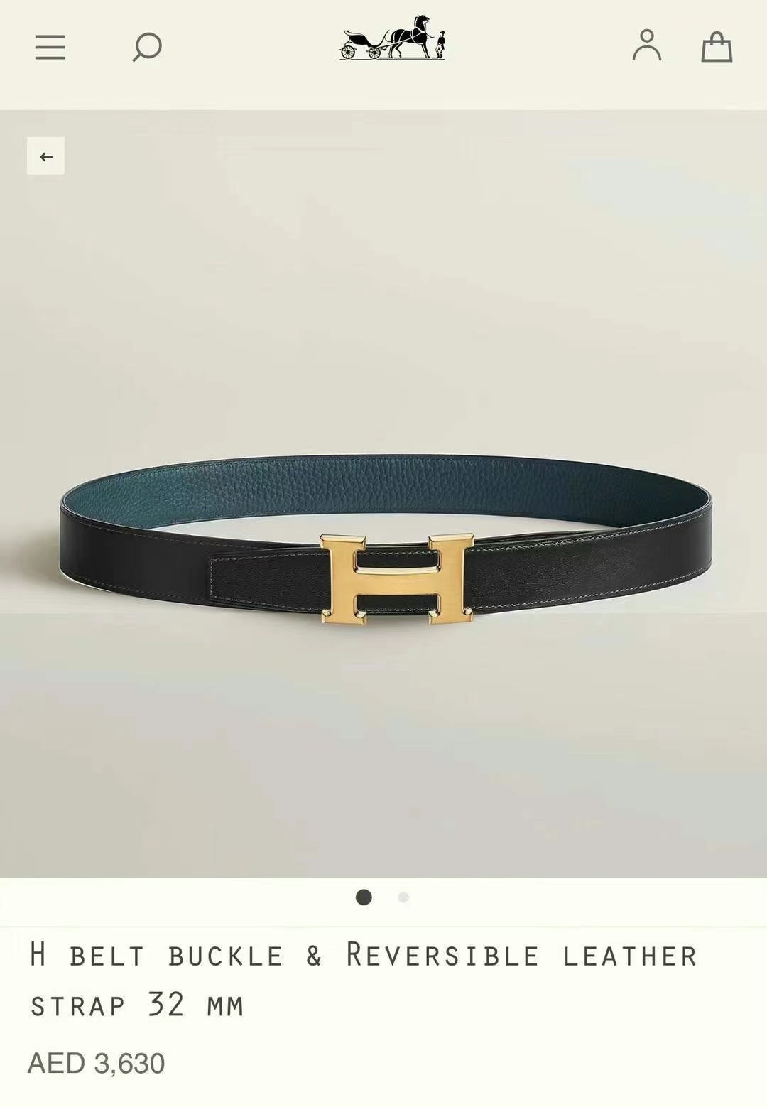 Hermès Men's Belt 105cm63440275546497111