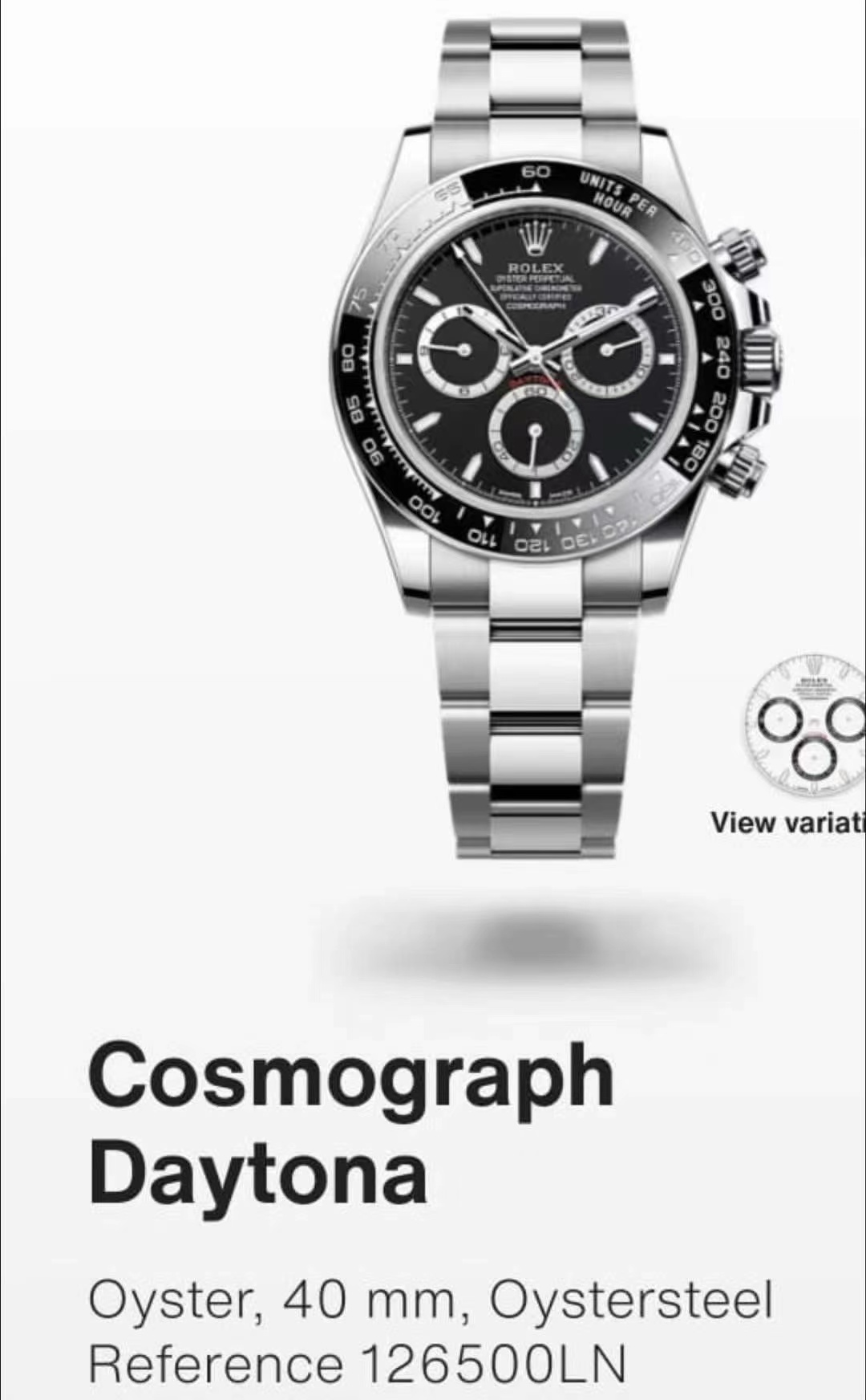 Rolex 126500 April Card63440253723651111