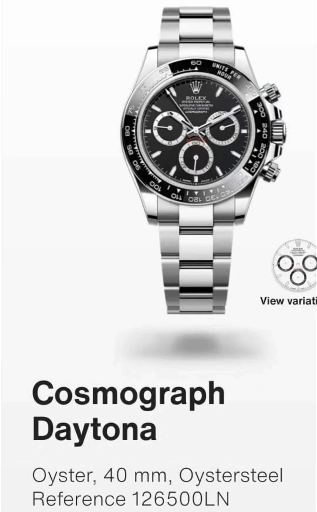 Rolex 126500 April card63440245036674111