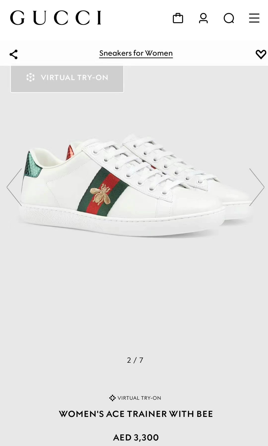 Gucci Bee Sneakers Size 3863440226326529112