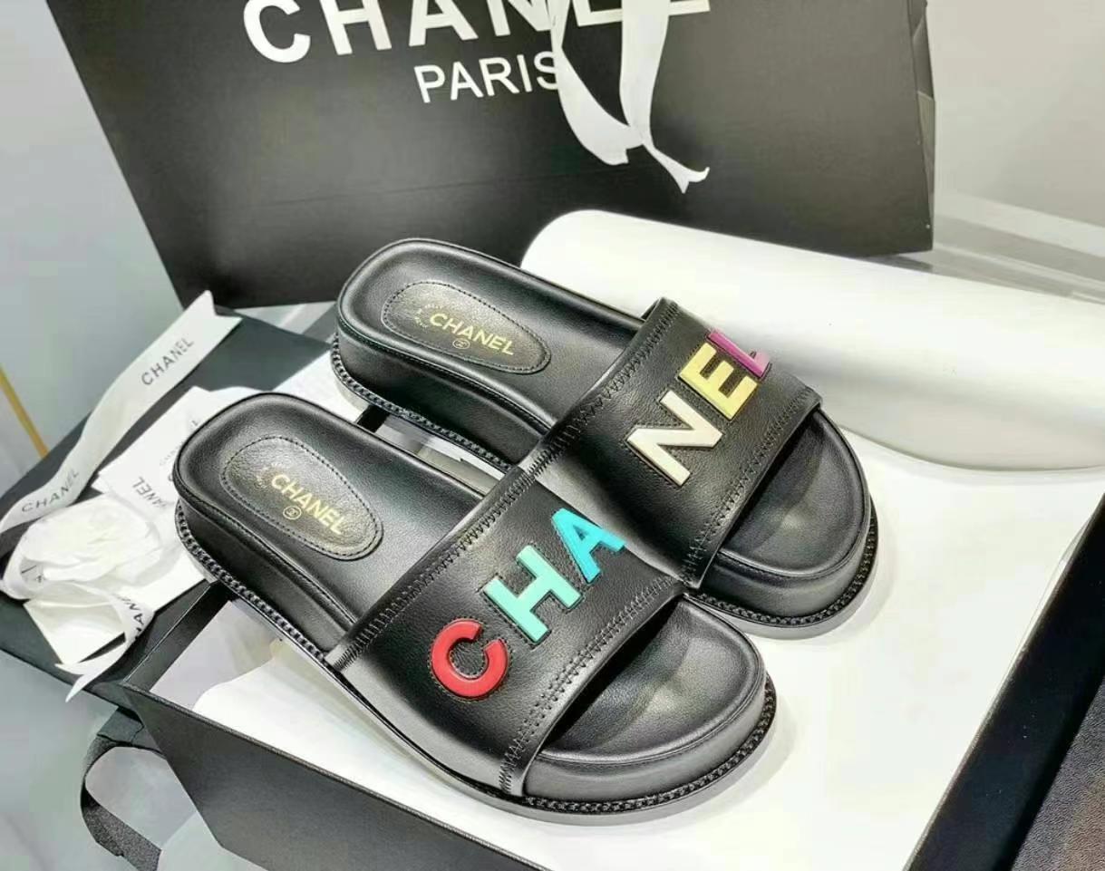 Chanel size 3763440203018882111
