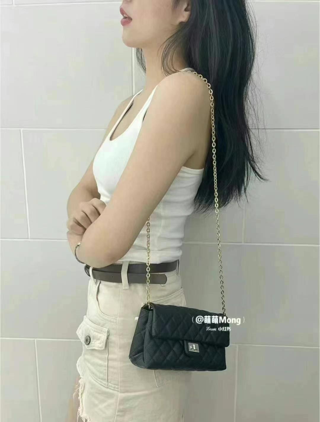 Chanel Employee Belt Bag 2.55, Customizable Crossbody Bag63440202333954112