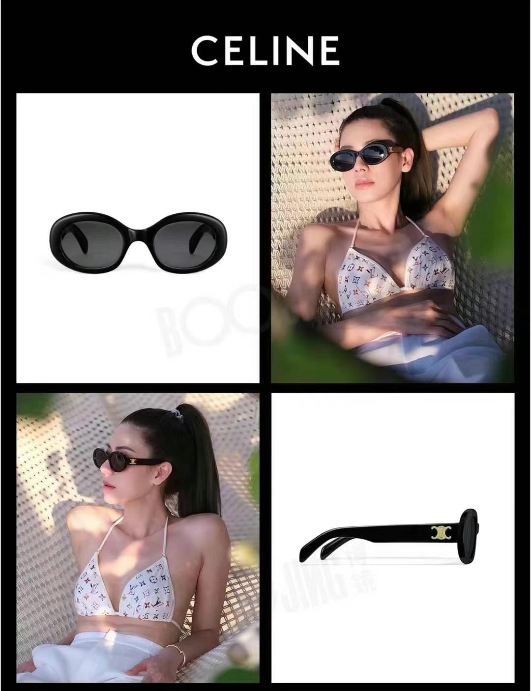 Celine sunglasses, same as Lisa's63440198179971111