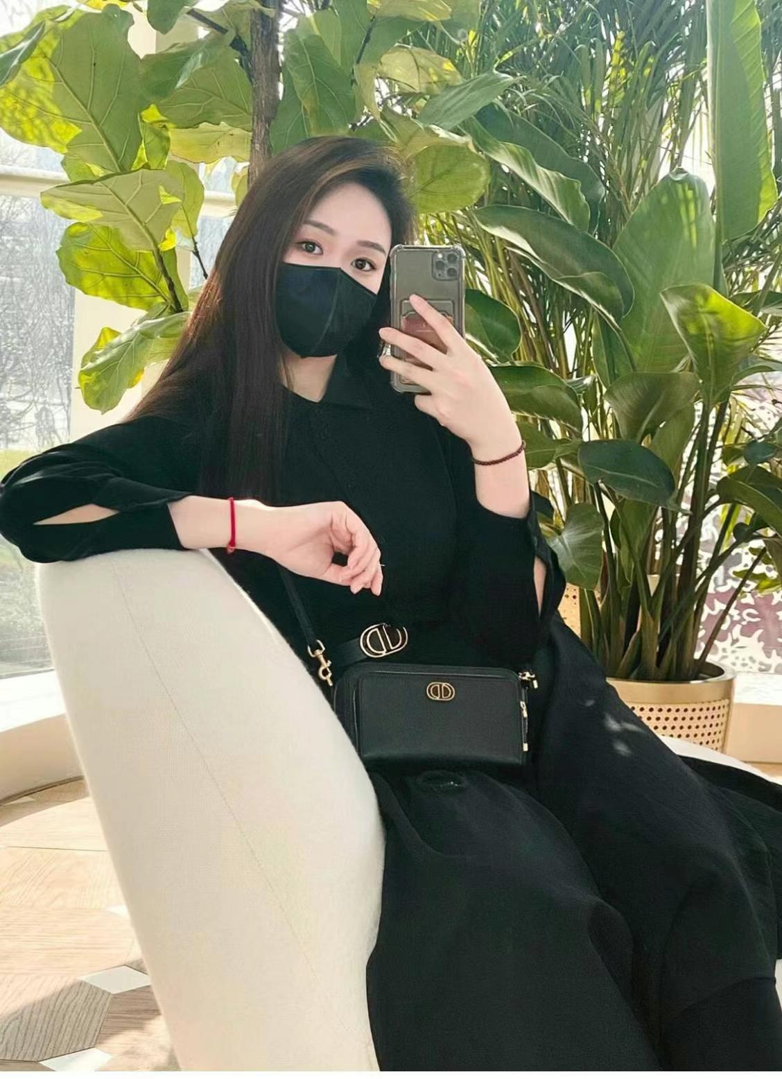 Dior employee benefits, work package63440191214210112