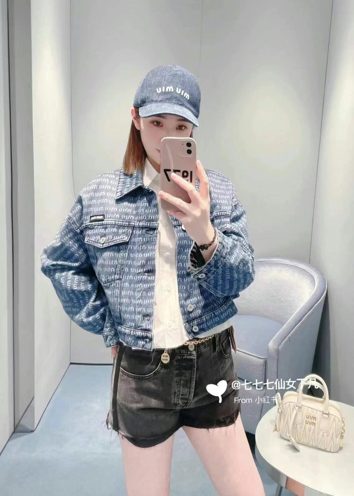 MiuMiu denim jacket with full logo, size 3863440172089601112