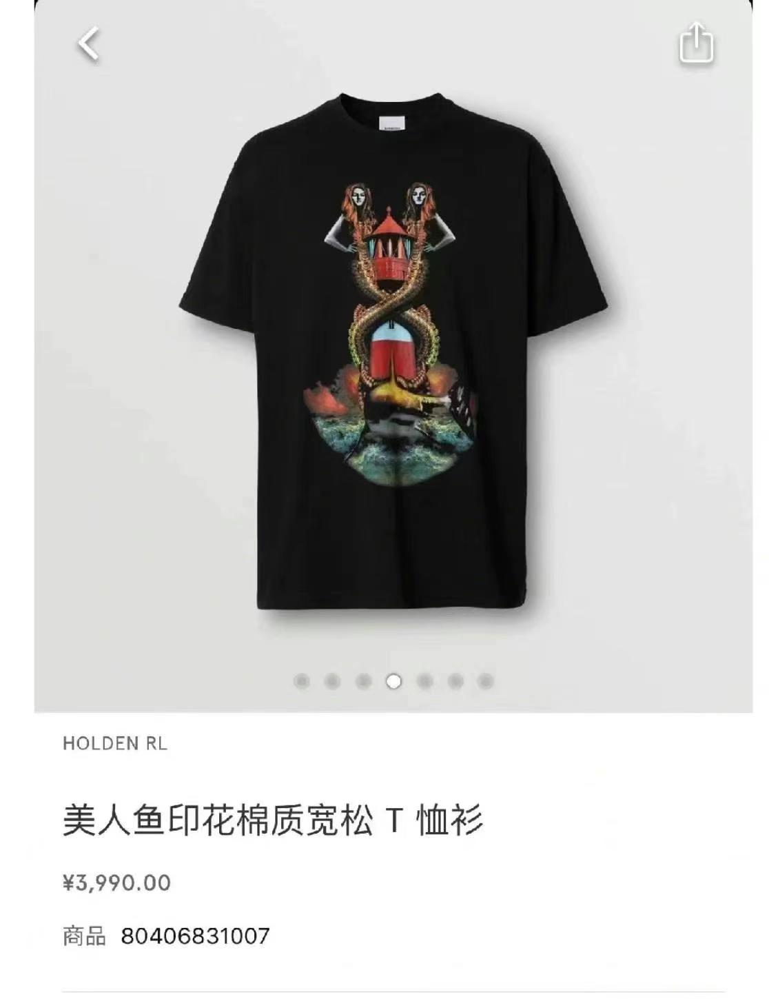 Burberry T-shirt Size XS63440130735105111