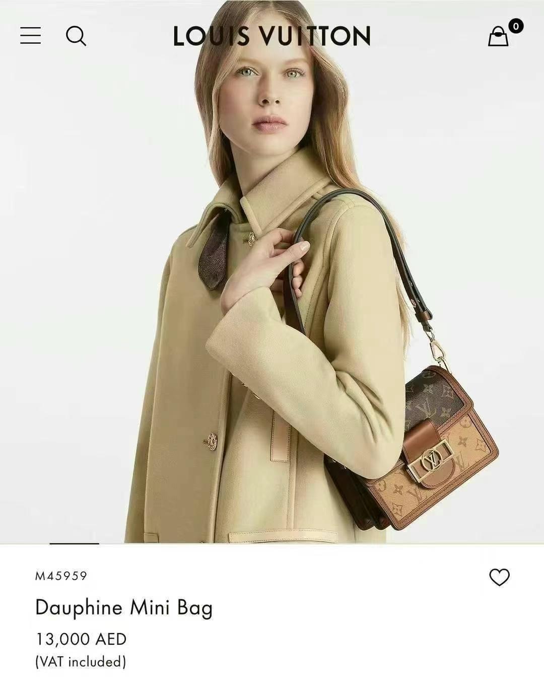 LV دافني صغير63440108393730114