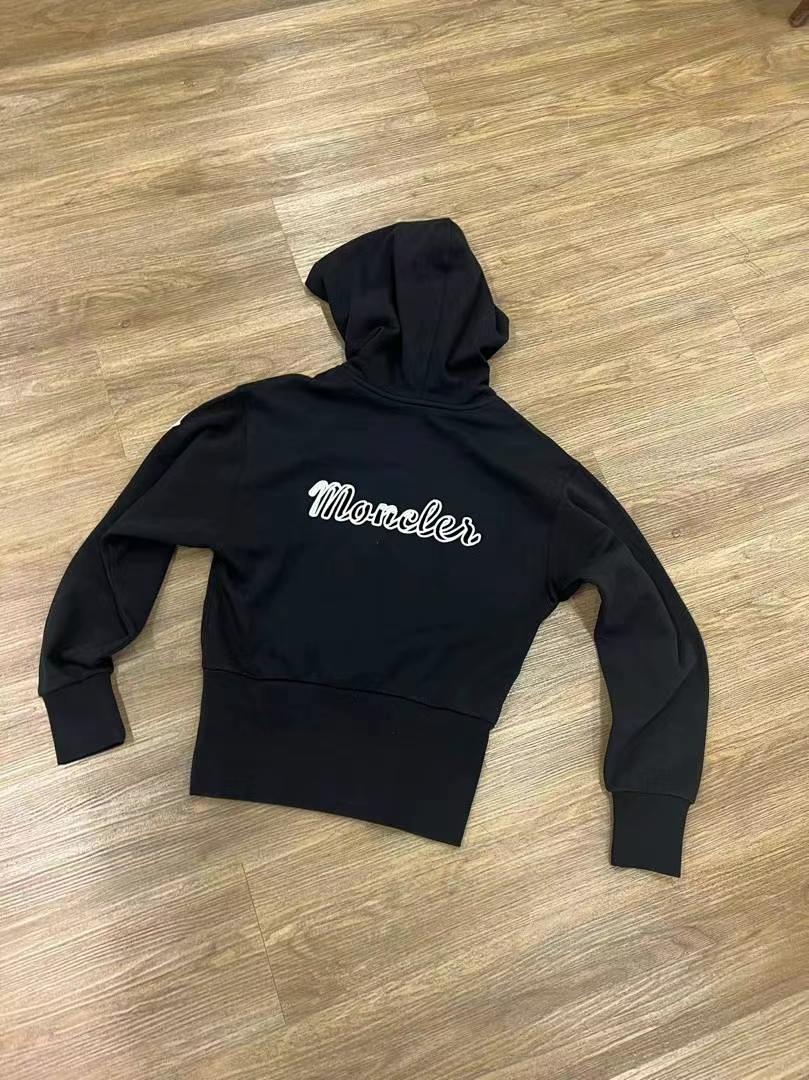 Mongke 2-piece hoodie63440097279746111