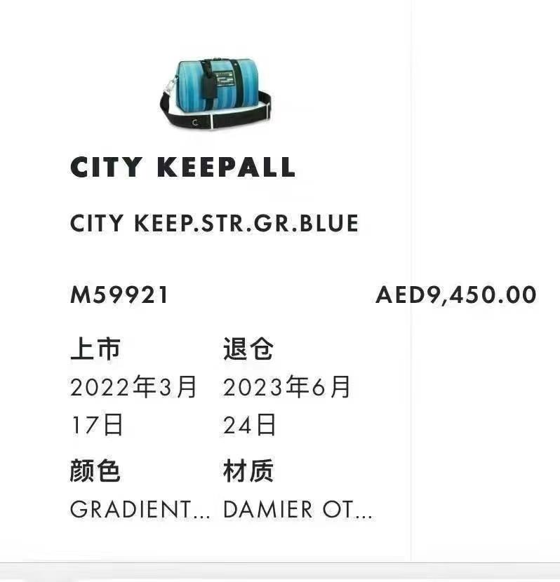 Second-hand, 98% new63440067656833113