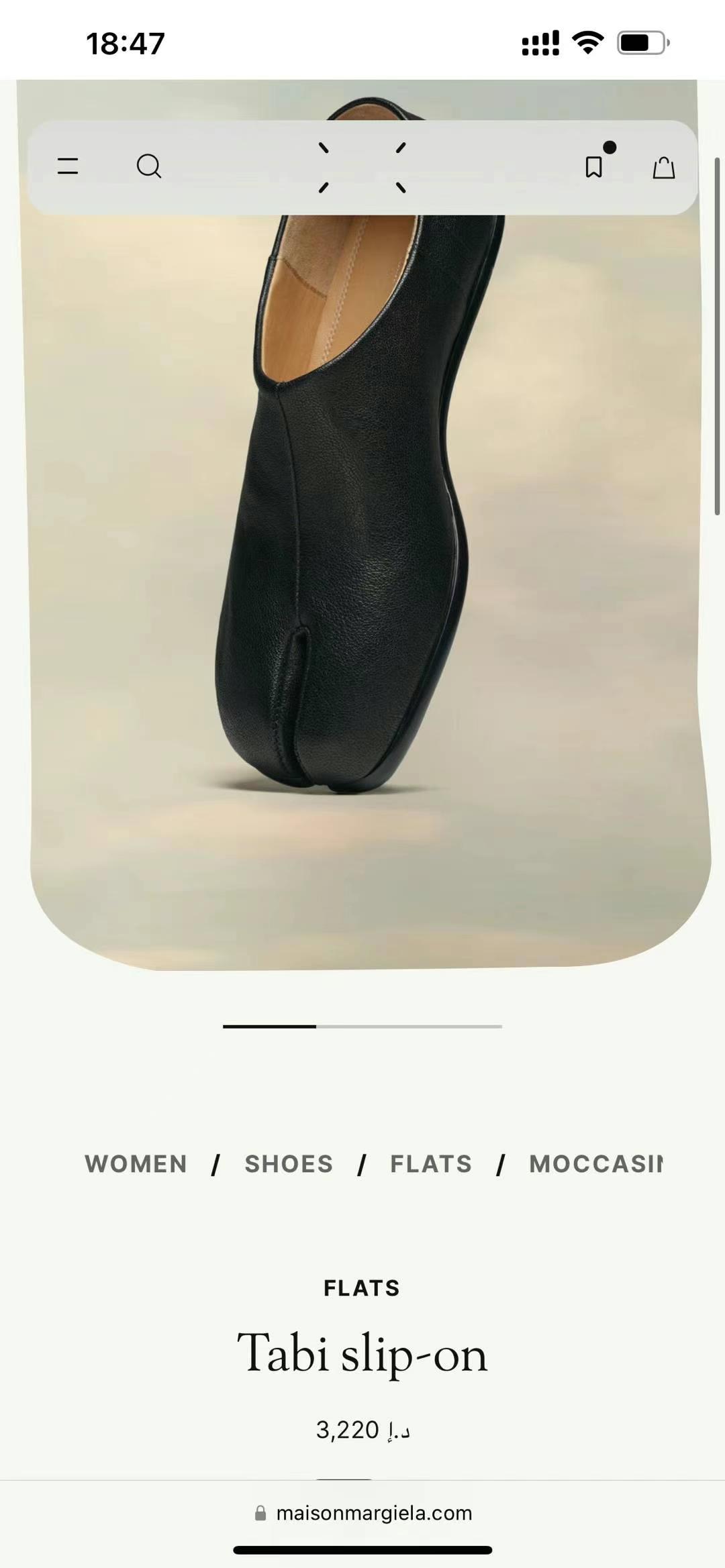Maison Margiela Classic Tabi Shoes Size 3863440066545921113