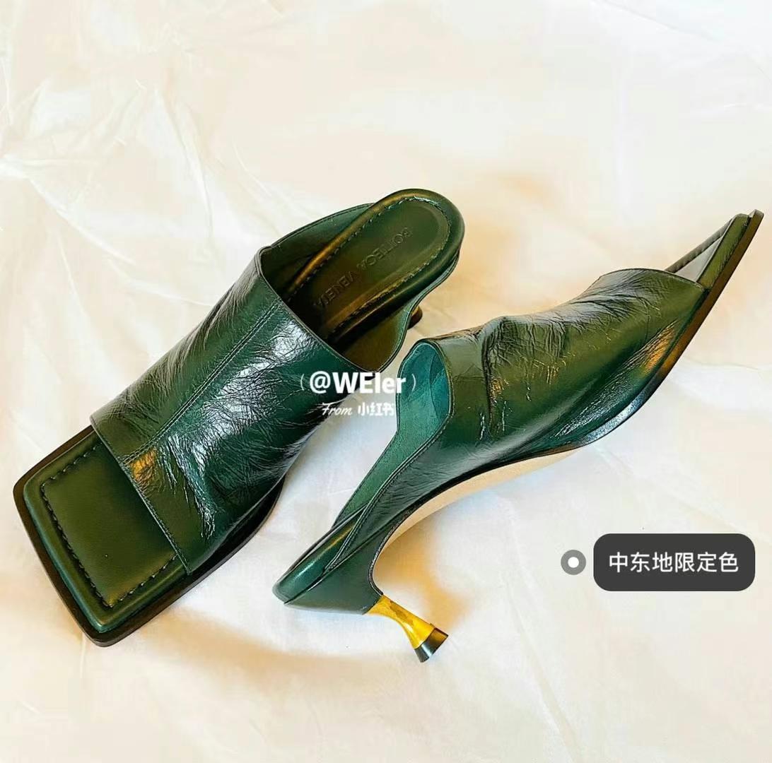 Second-hand, worn 1-2 times63440066059907111