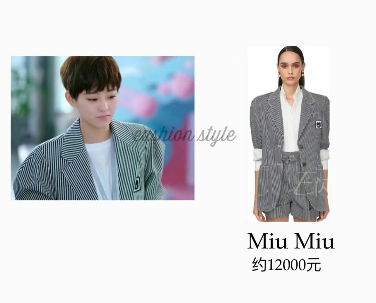 Miumiu Suit Size 4063440058281475112
