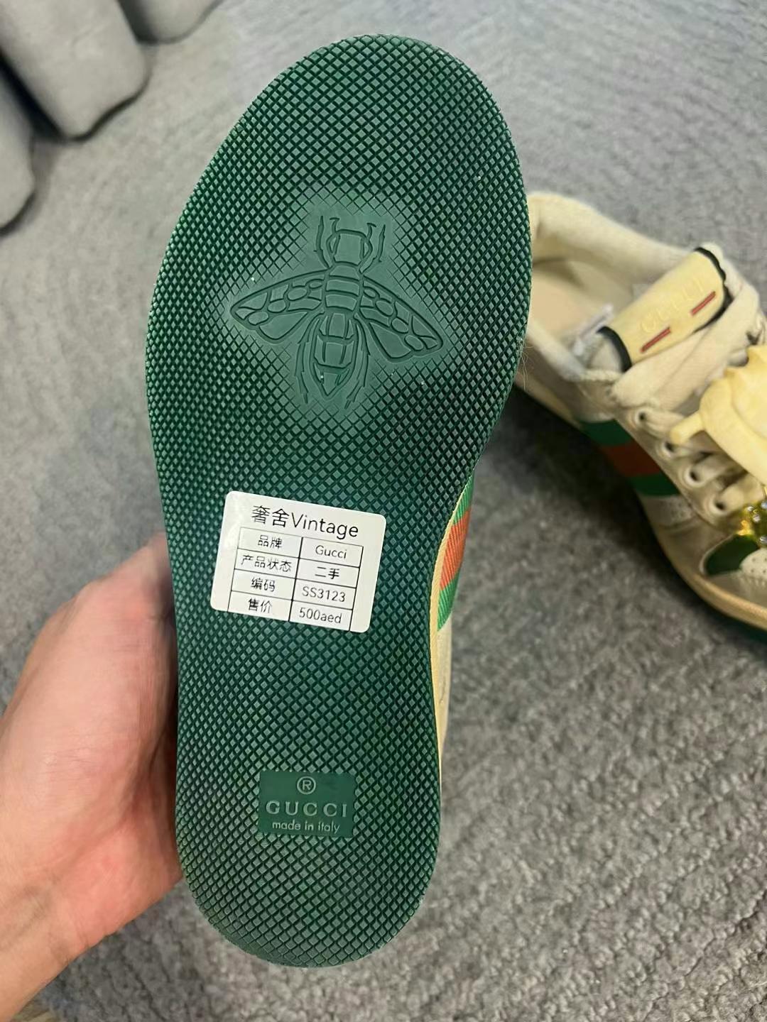 second-hand63440056746497111