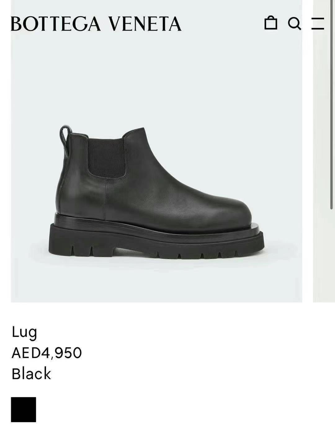 BV ankle boots size 4363440056540419113