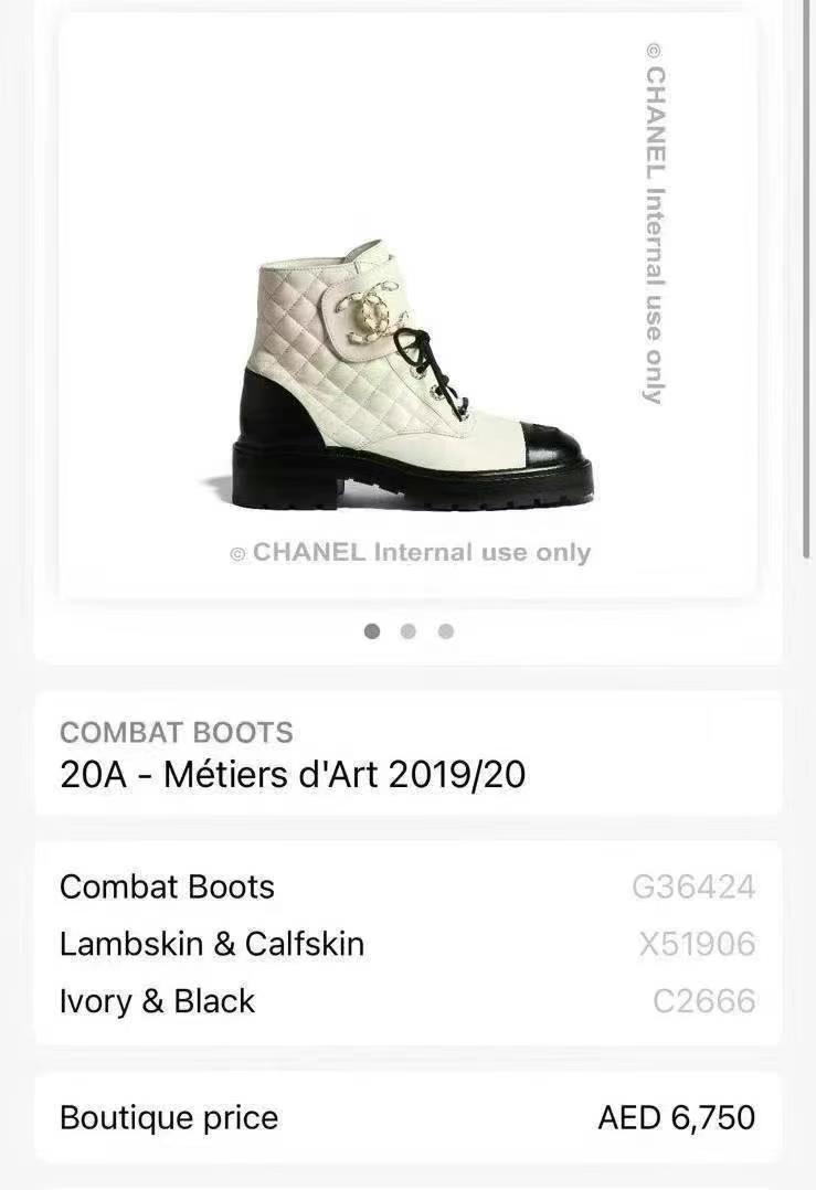 Chanel women's Martin boots, size 3663440053476099114