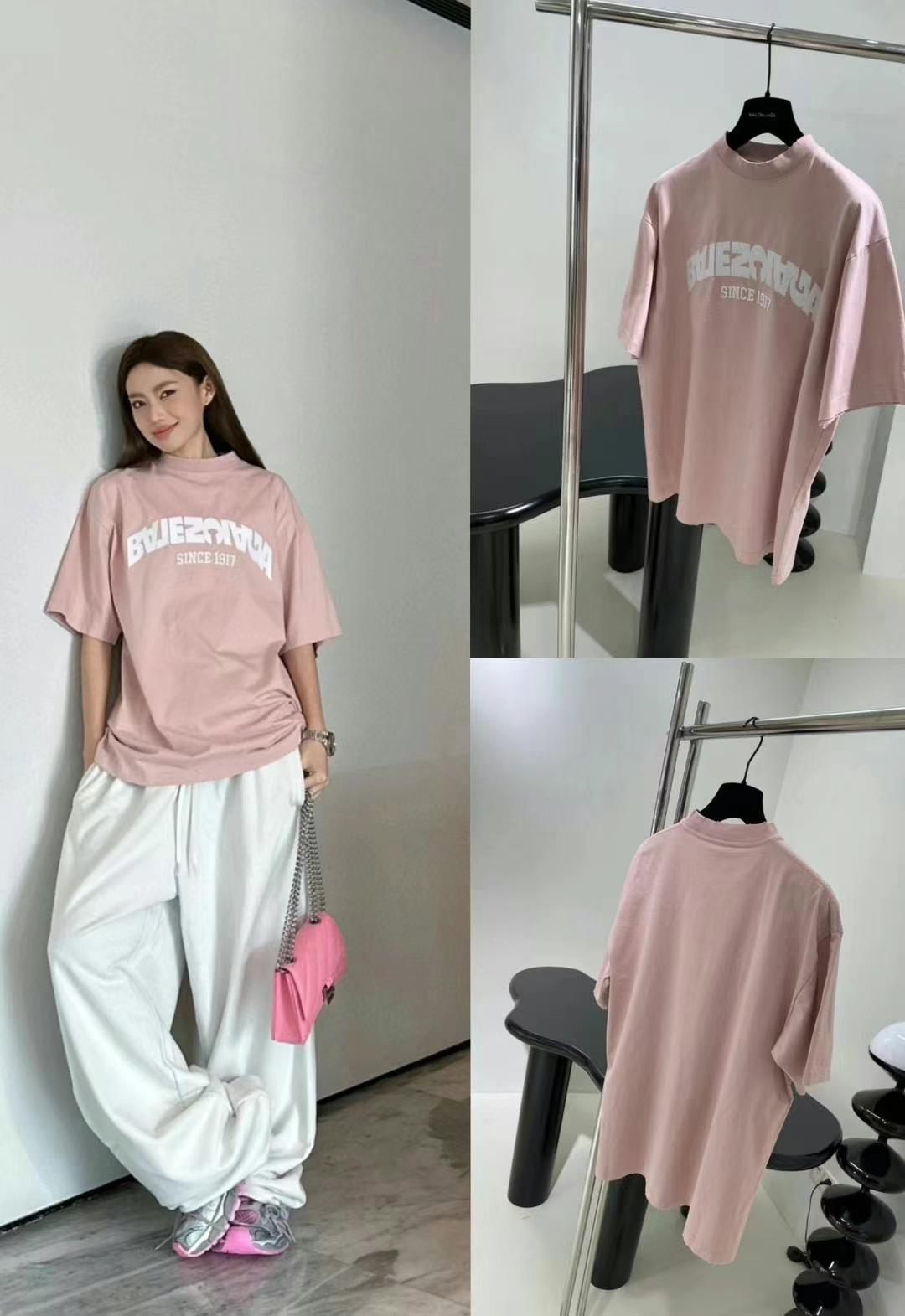 Paris Time T-shirt M Unisex63440039753218111