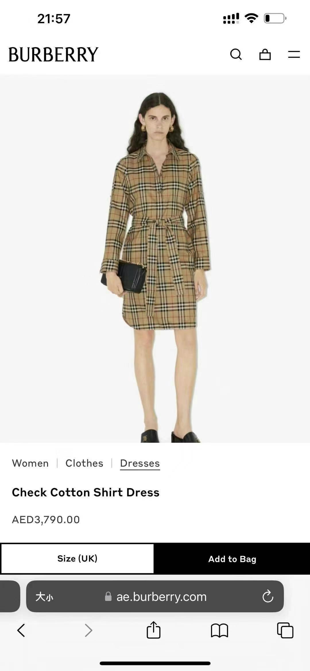 Burberry Classic Check Shirt Dress UK863440034033794112