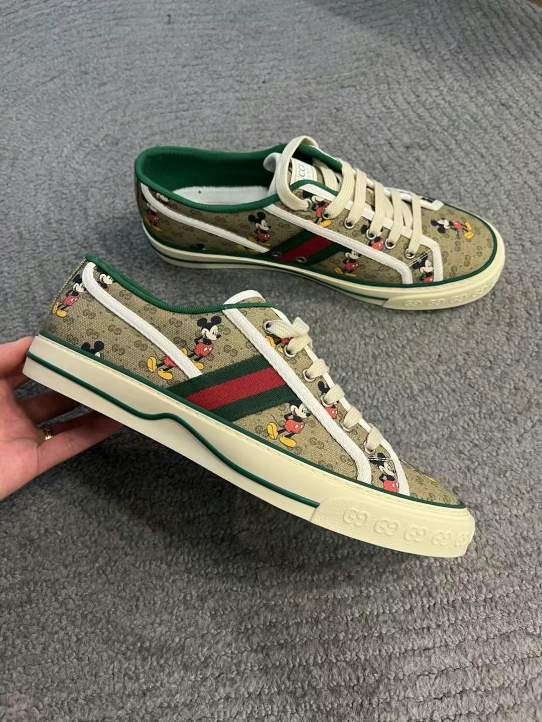 Gucci men's size 4263440031240195111