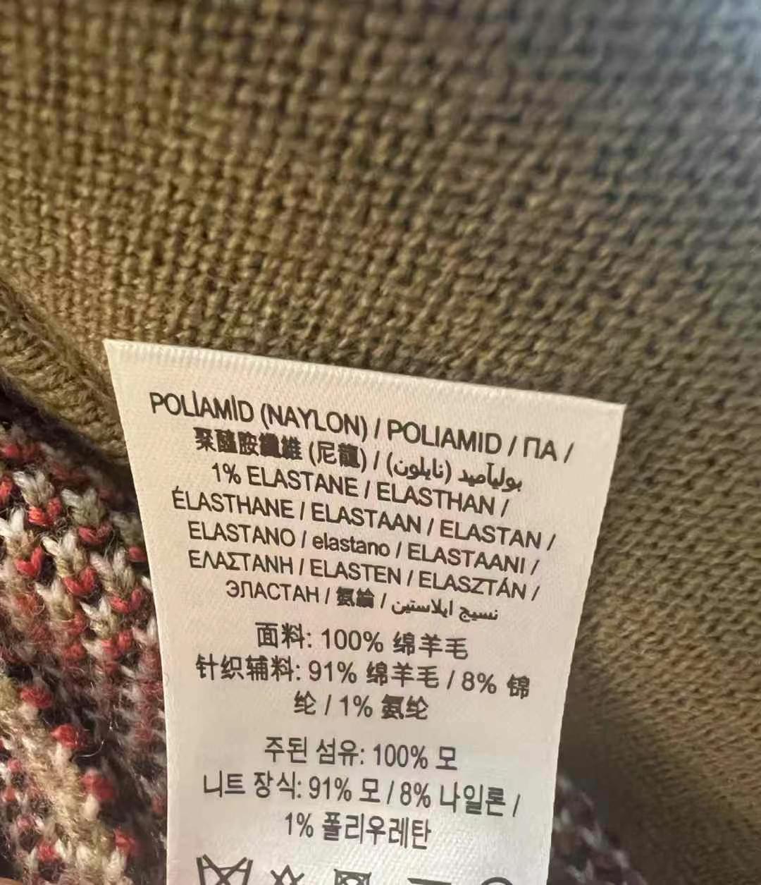 Burberry wool coat size M63440001097219113