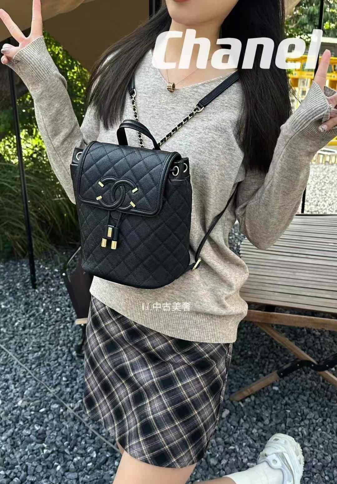 Chanel Blue Leather Backpack with Quilted Pattern63439991295875111