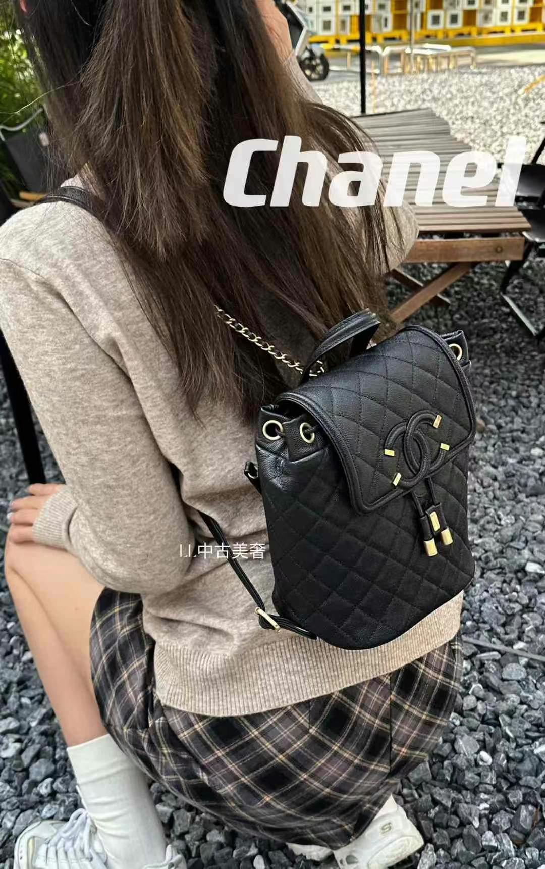 Chanel Blue Leather Backpack with Quilted Pattern63439991295875112