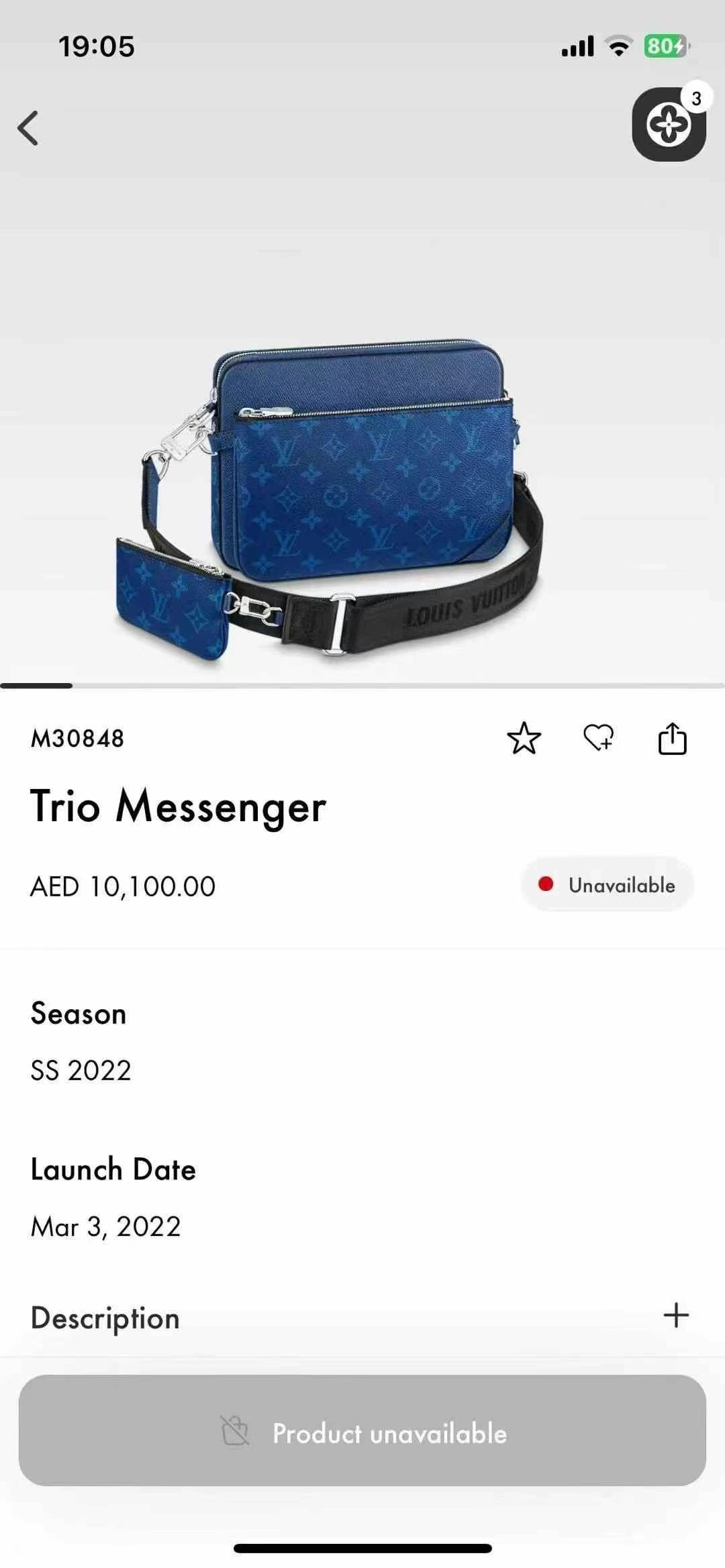 مستعمل، بحالة 98% جديدة63439978525825111