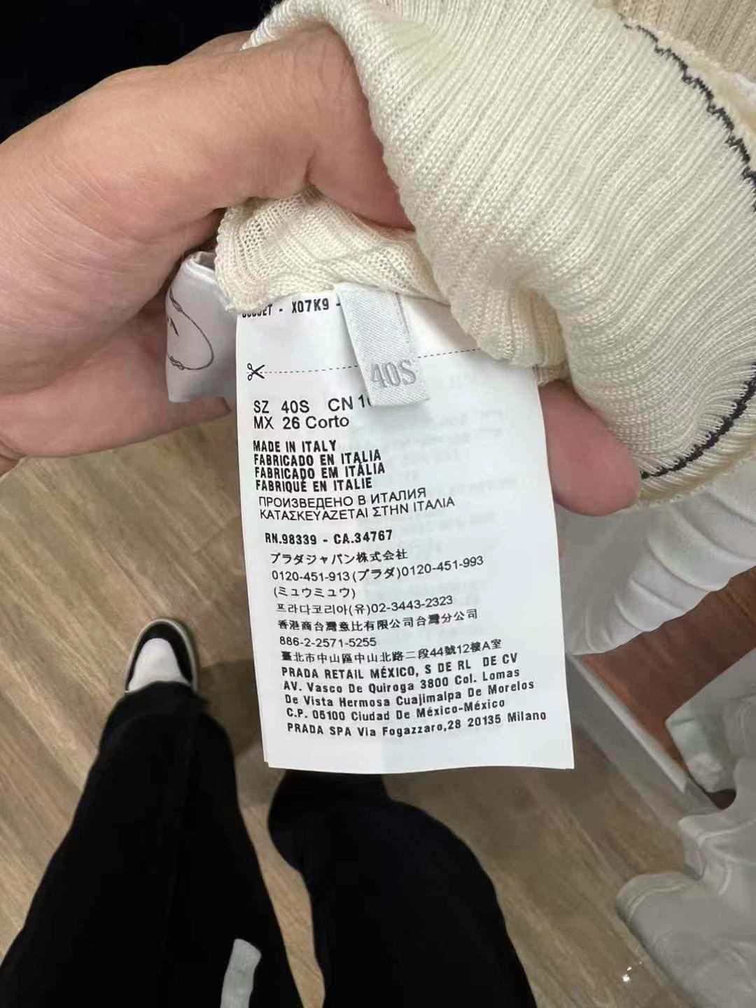 Prada fairy dress63439968639235113