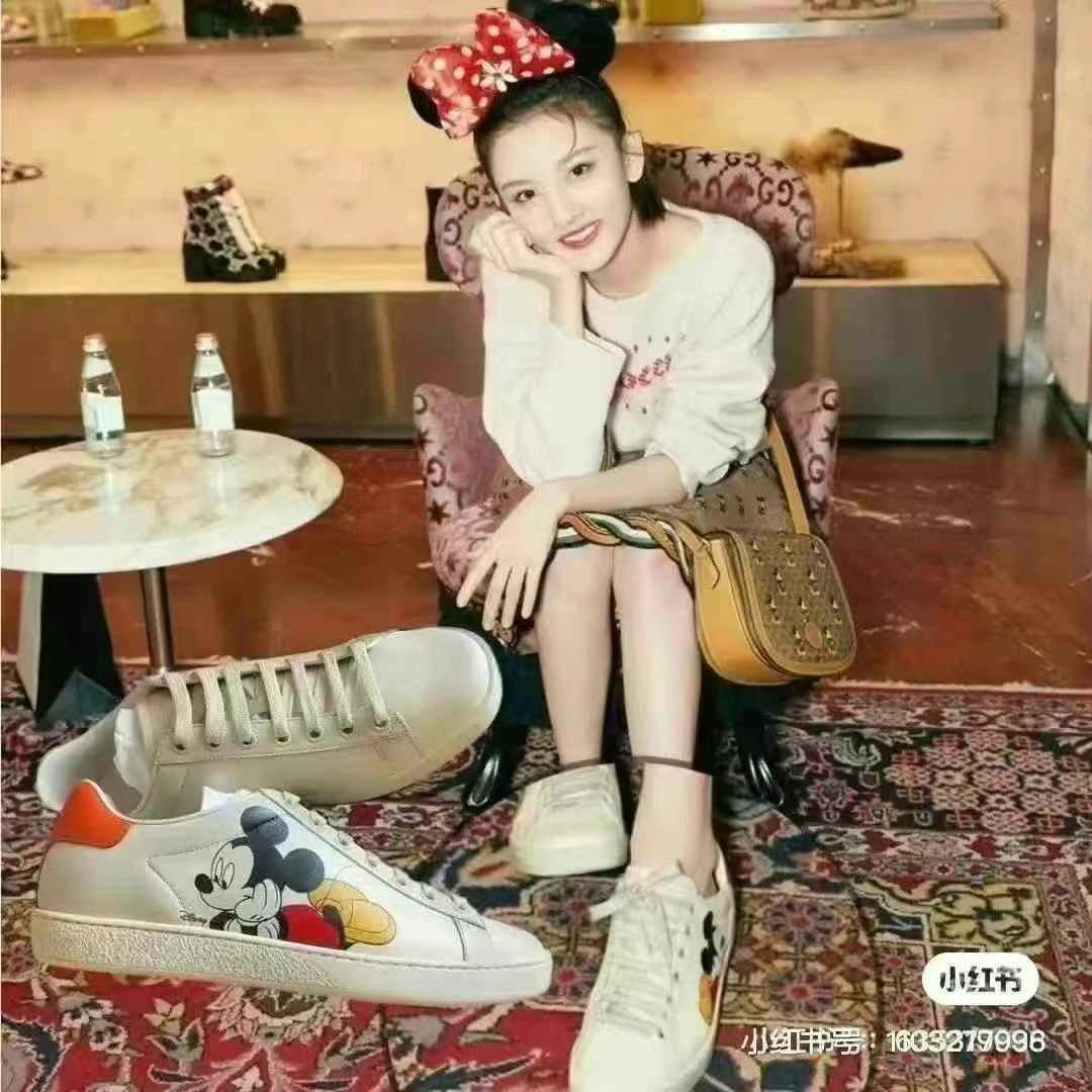 Gucci x Disney Collaboration Dirty Shoes Unisex63439967647105112