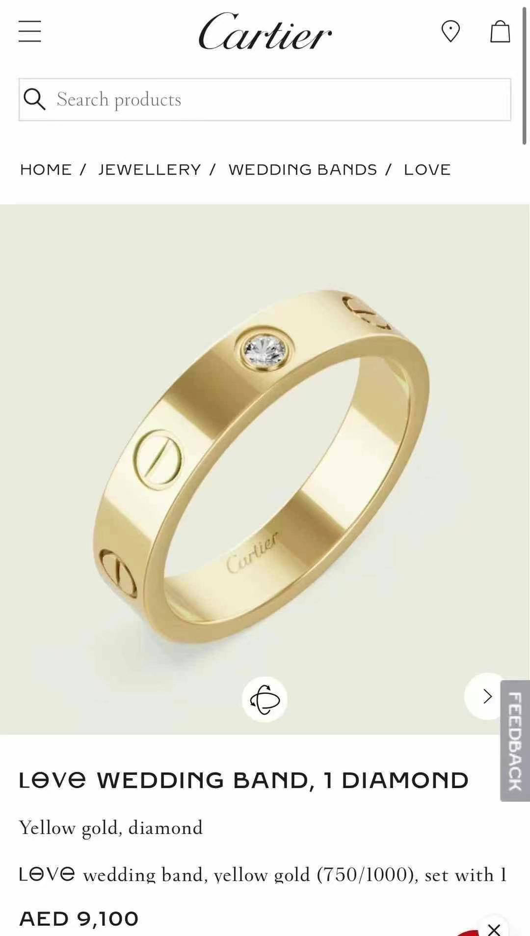خاتم فردي مستعمل63439963557379111
