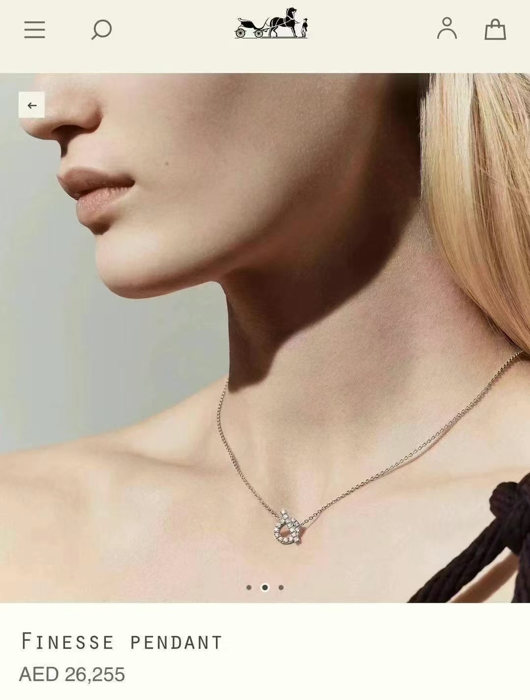 Hermes Full Diamond Small Q Necklace63439957964161113