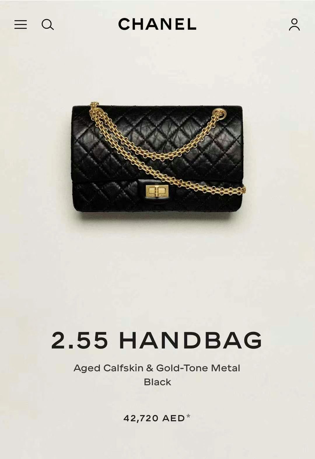 Chanel Black Gold 2.55 Medium Size Full Set63439932007170111