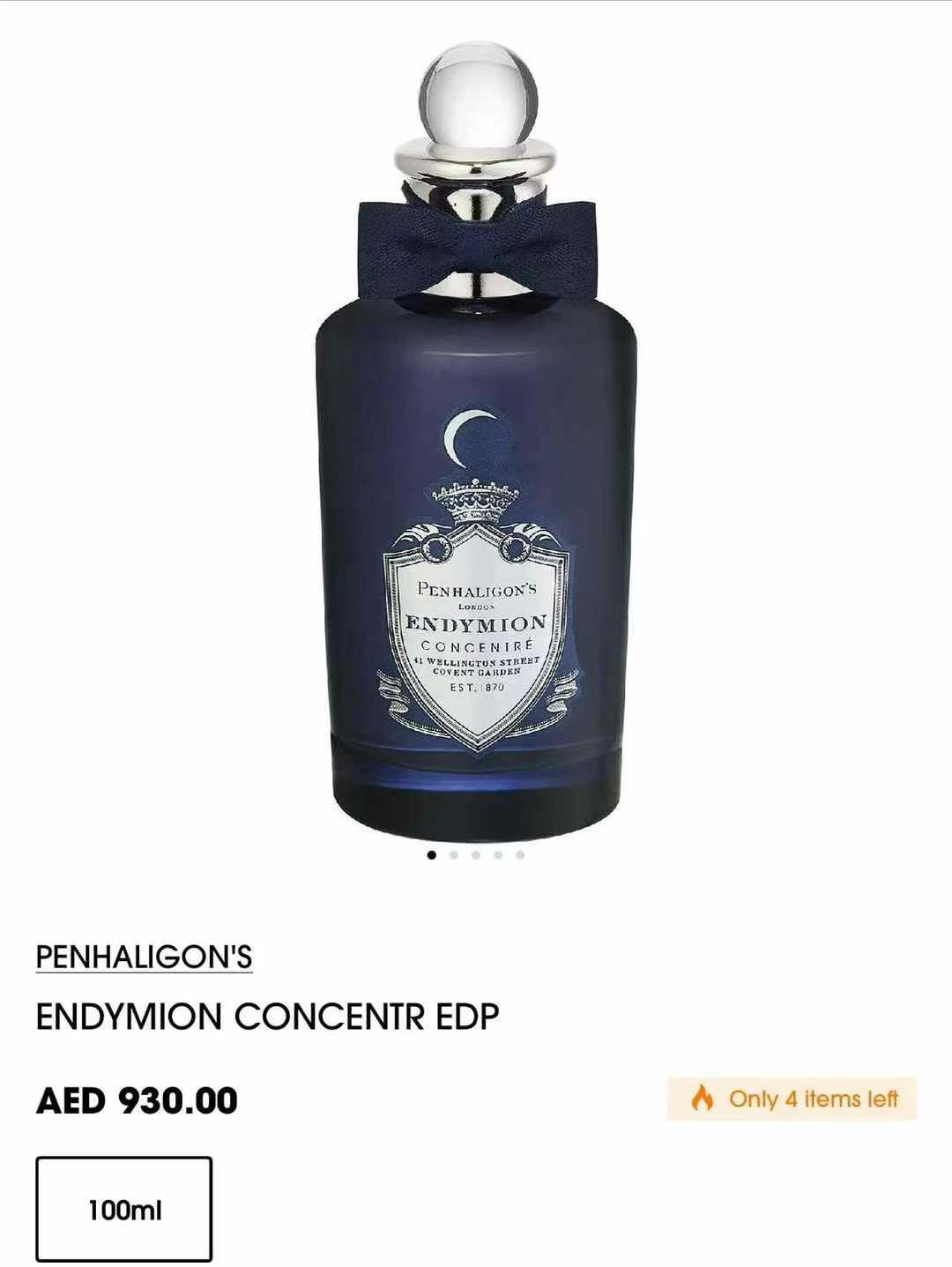 Penhaligon's Employee Benefits Trial Size Men's Perfume 100ml63439931535490111