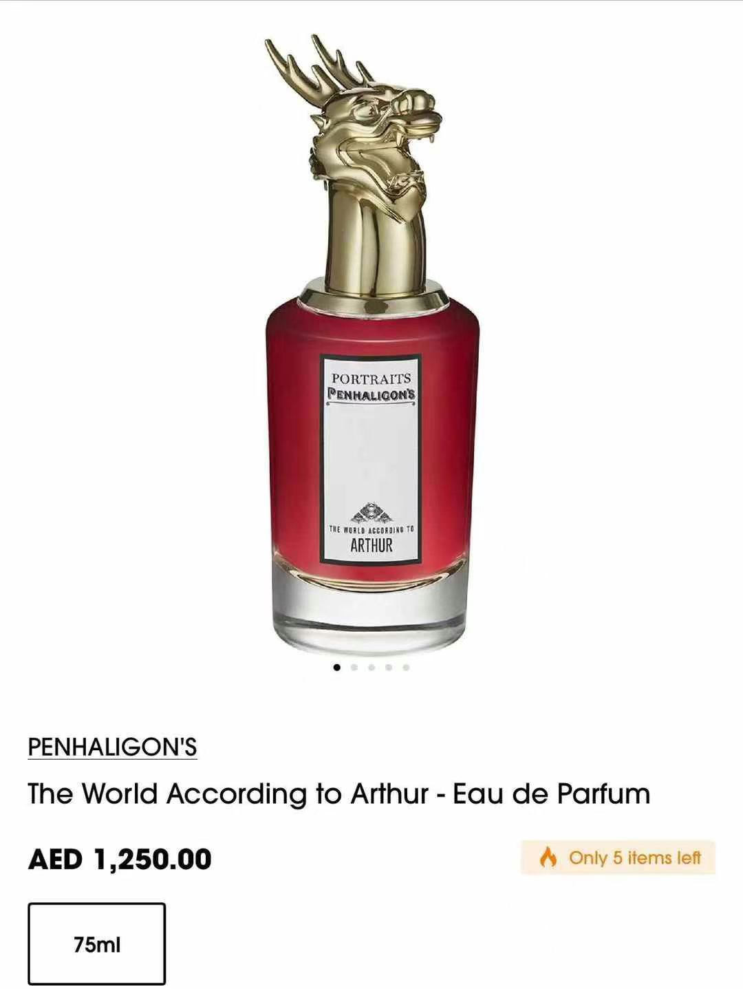 Penhaligon's Employee Benefits Trial Size Unisex Perfume 75ml63439931372291111