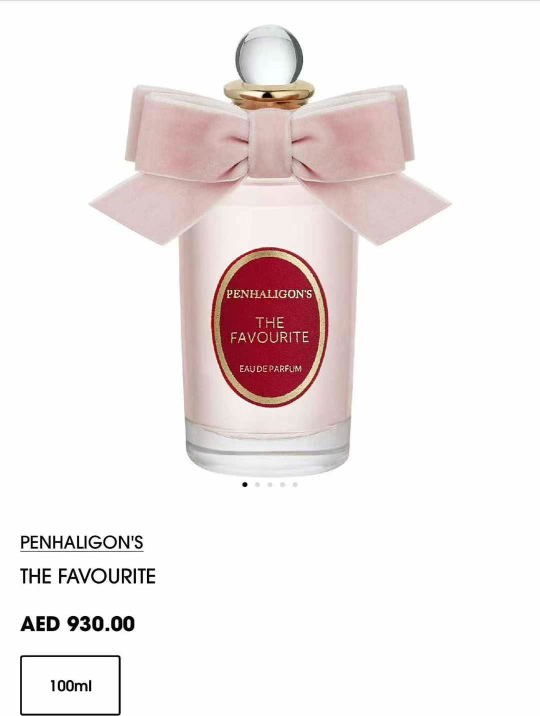 Penhaligon's employee benefits trial size with box63439931214849111