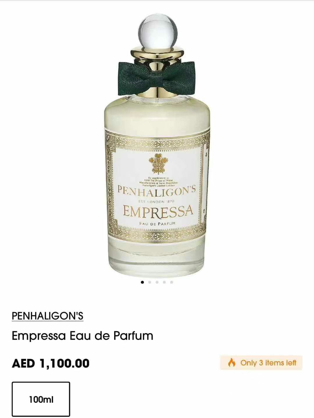 Penhaligon's Employee Benefits Trial Size Women's Perfume 100ml63439931054339111