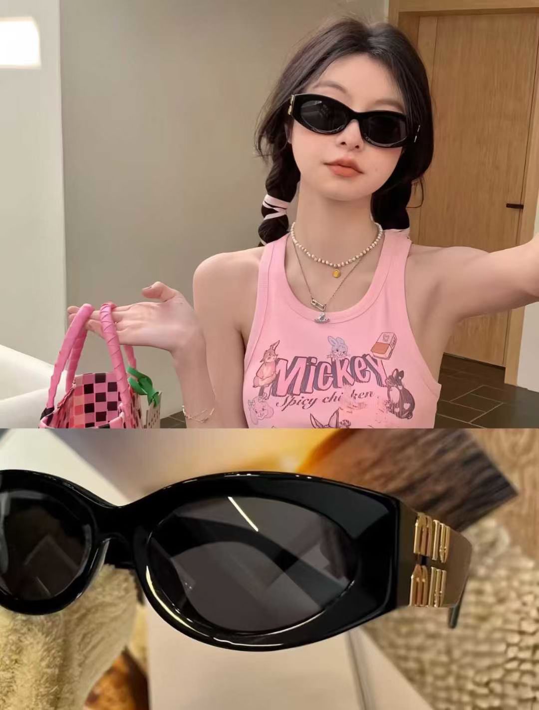 MiuMiu 太阳镜63439904962691112