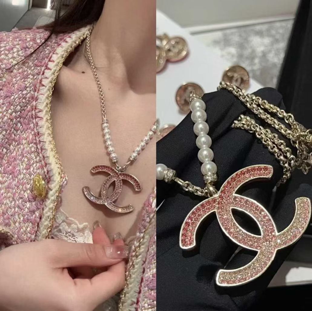 Chanel 23P Sweater Chain63439896985729113