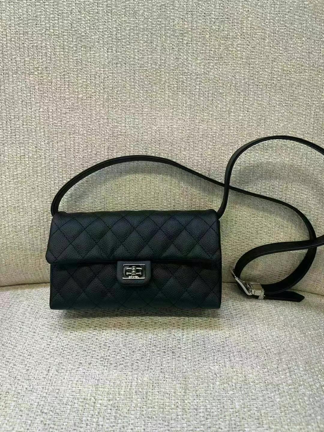Chanel Employee Belt Bag 2.55, Customizable Crossbody Bag9 Chanel Employee Belt Bag 2.55, Customizable Crossbody Bag63440202333954119