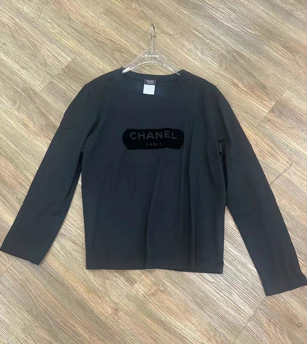 Chanel workwear women's style18 Chanel workwear women's style634400260732171118